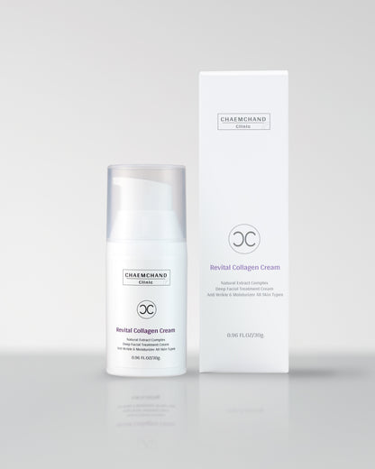 Collagen Cream